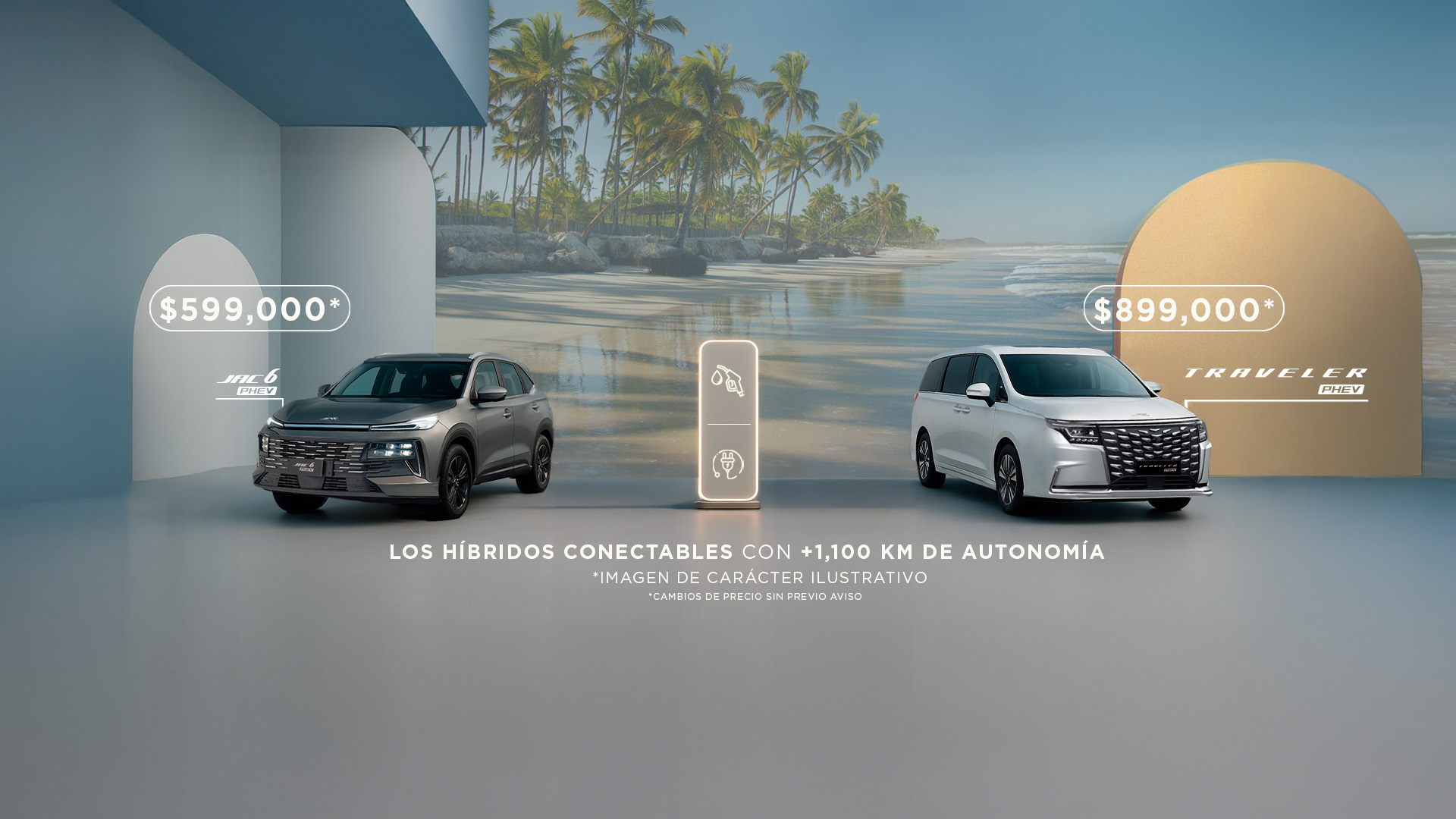 PHEV Banner