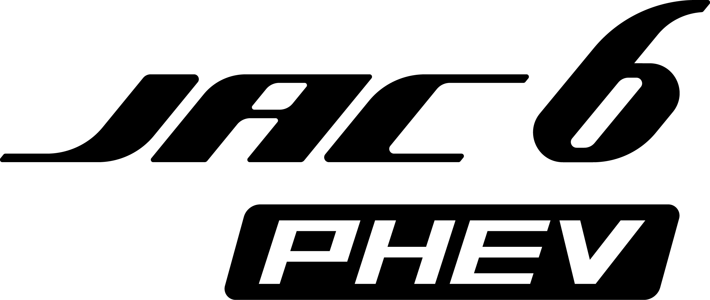 JAC 6 PHEV Logo