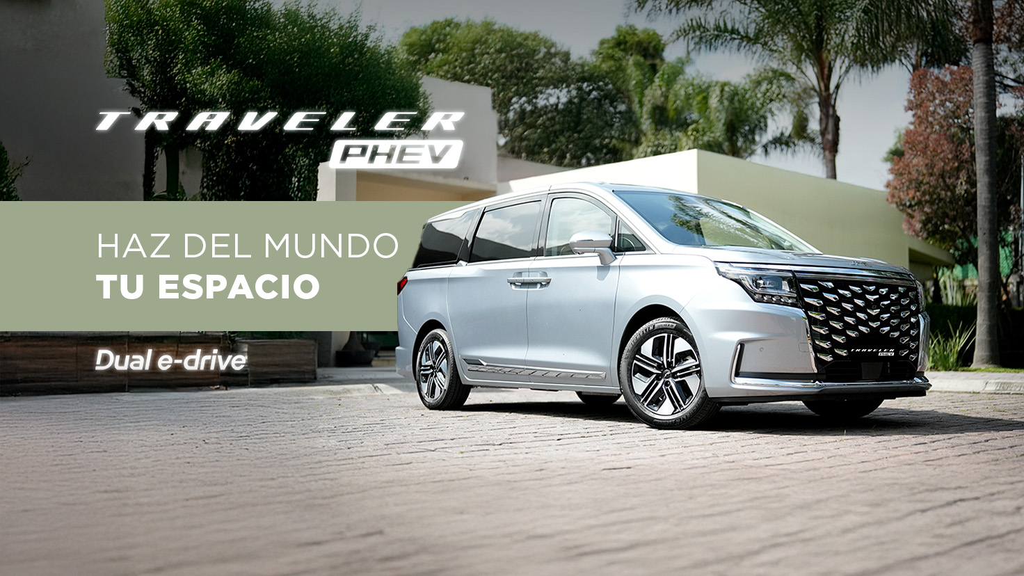 Hero PHEV