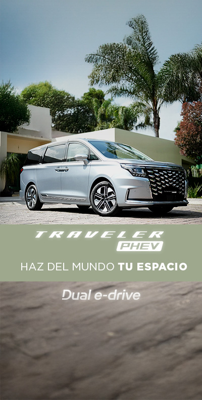 Hero PHEV